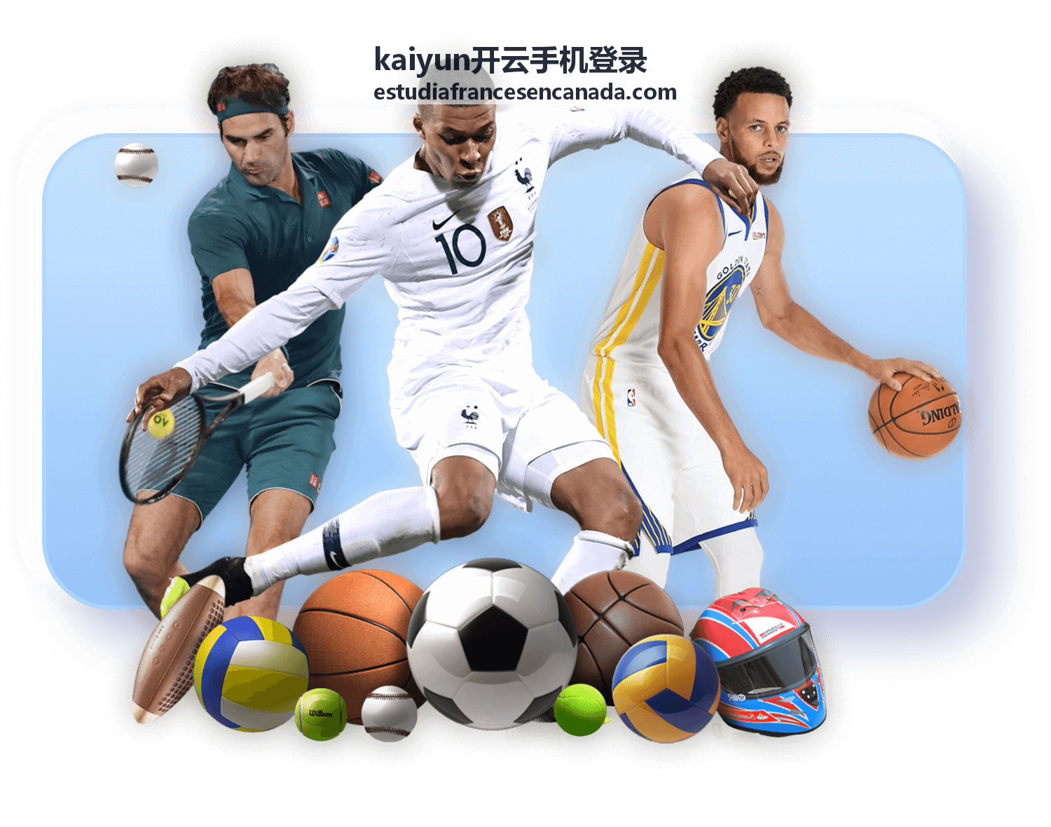 开云手机端账号密码填写演示封面