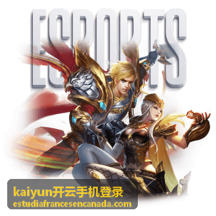 开云手机登录页面持续加载处理演示封面