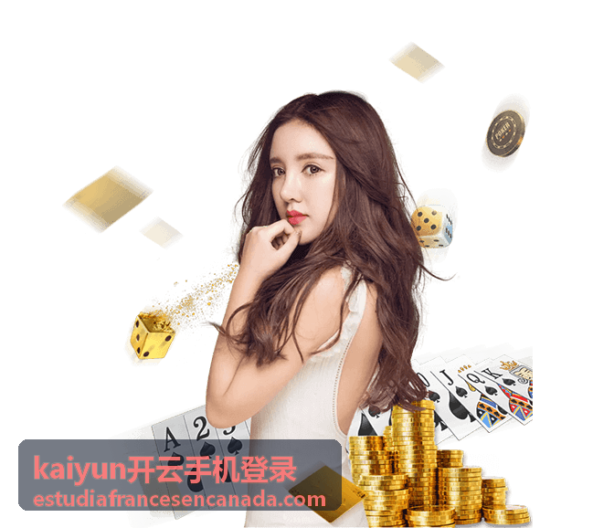手机登录后账号退出与切换演示封面